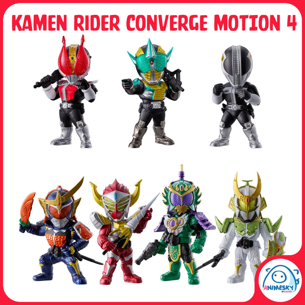 Converge Motion Kamen Rider vol 4 - ฟิกเกอร์ Kamen Rider ของแท้