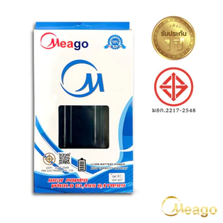 Meago แบตเตอรี่สำหรับ ไอแพด Gen7 (10.2) / Gen8 (2020) / Gen9 (2021) แบตแท้100% สินค้ามีรับประกัน 1ปี