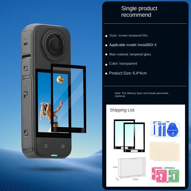 เหมาะสําหรับ Insta360 X5/X4 กล้องเคลื่อนไหวแบบพาโนรามาฟิล์มนิรภัยเลนส์หน้าจอฟิล์มแก้วสิ่งที่แนบมา