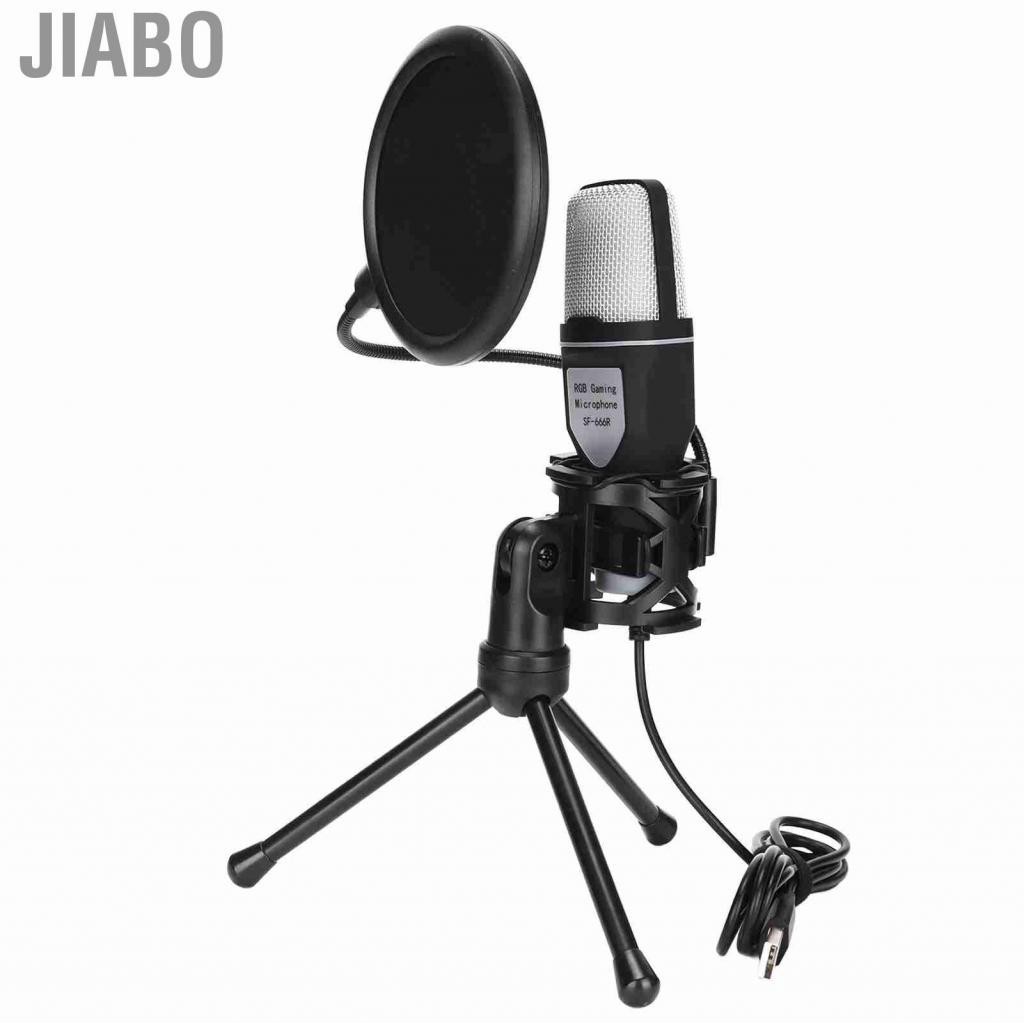 Jiabo Computer Mini Microphone Stand RGB Gaming USB For PS5 PC HOT