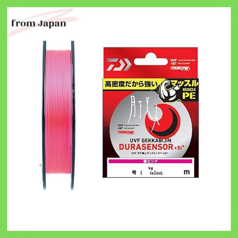 DAIWA PE Line UVF Tsukishita Bijin Durasensor+Si2 0.15 150m, Sakura Pink