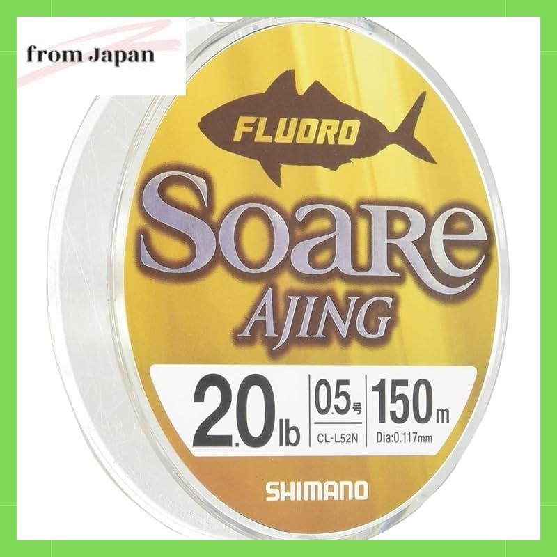 Shimano (SHIMANO) Fluorocarbon Line Soare Aging 150m 1.5lb Pure Clear CL-L52N Fishing Line