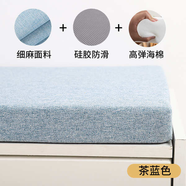 หมอนอิง เบาะรองนั่งเก้าอี้ทำงาน เก้าอี้เปลี่ยนรองเท้า, เบาะนุ่ม, ที่นั่งการ์ด, เบาะรองนั่ง, เบาะตู้รองเท้า, ฟองน้ํา, เบาะรองนั่งกันลื่น, ฟองน้ําความหนาแน่นสูง, เบาะหน้าต่างที่ยื่นจากผนัง - รูปที่ 5