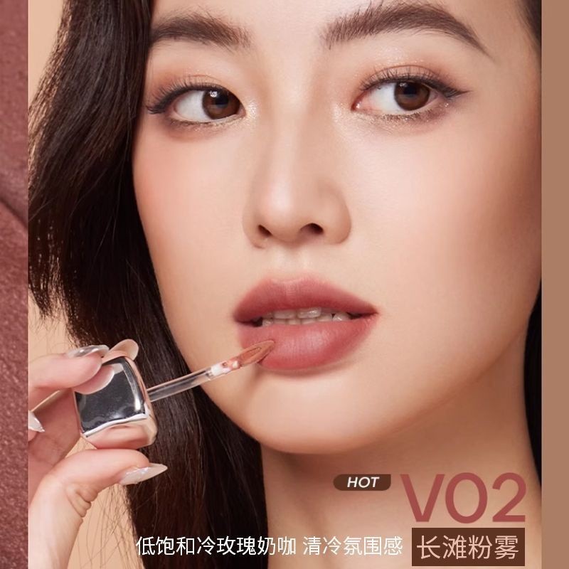 Mistine Lip Jelly Lip Glaze Spring And Summer Moisturizing Pouty Lips Glossy Finish ราคา ถูกที่สุด ดีลบีเคเค แกลเลอรีภาพที่ 9