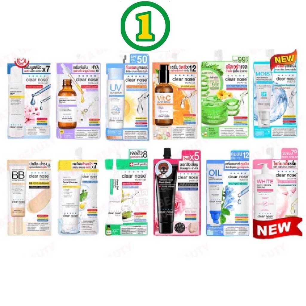 (1 ซอง) Clear Nose เคลียร์โนส 12 สูตร BB Concealer/Black Mask/Solution Serum/Facial Cleanser/Dark Spot Serum/Acne Gel/UV