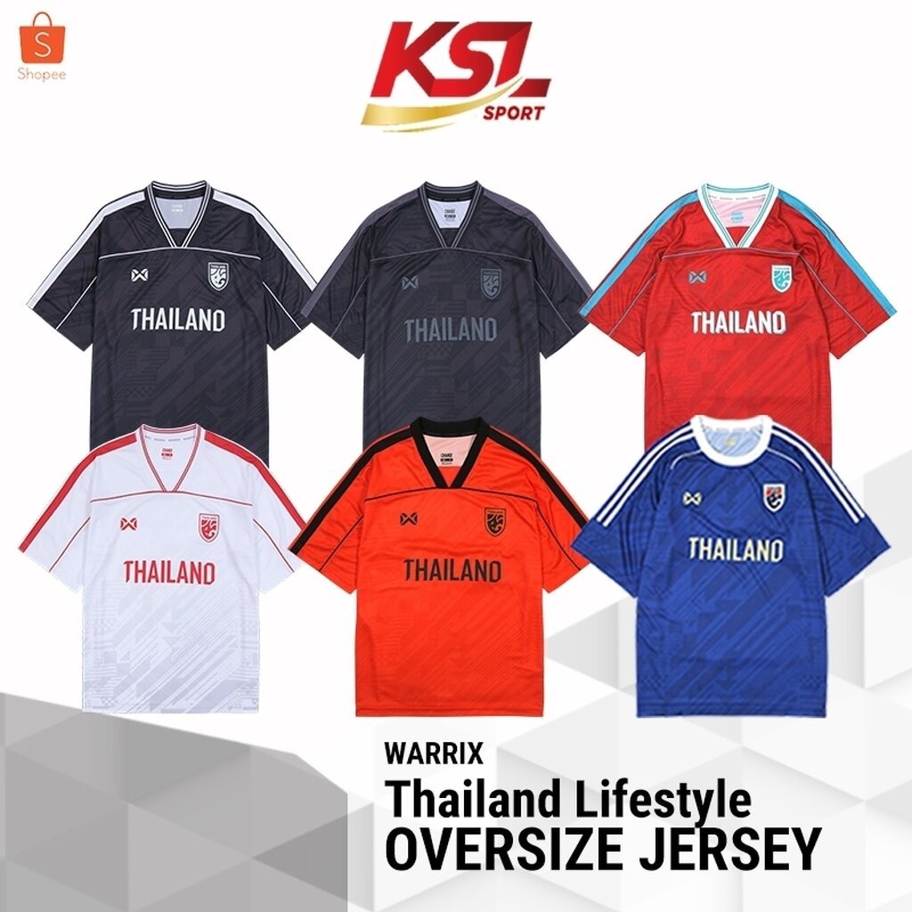 WARRIX เสื้อแข่งทีมชาติไทยโอเวอร์ไซส์ (WA-233TH10, WA-233 TH11)