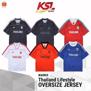 WARRIX Oversize เสื้อบอลไลฟ์สไตล์ เสื้อทีมชาติไทยทรงโอเวอร์ไ…