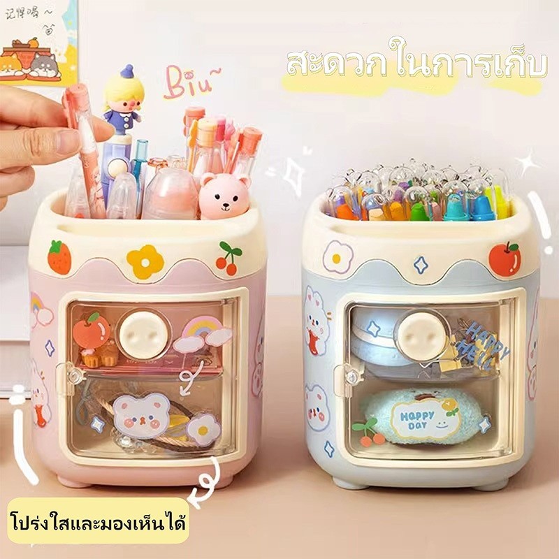 ตลับปากกาหมูน้อย ตลับปากกานักเรียนสร้างสรรค์ ความจุขนาดใหญ่อเนกประสงค์ เครื่องเขียนสำหรับเด็ก ตลับปากกาอเนกประสงค์