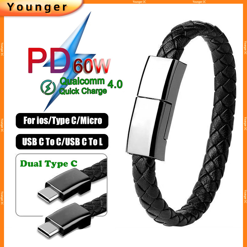 Dual Type C สายรัดข้อมือสร้อยข้อมือสายเคเบิลข้อมูลแบบพกพาหนัง Fast สายชาร์จ Micro USB สําหรับ ios15 Type C Micro