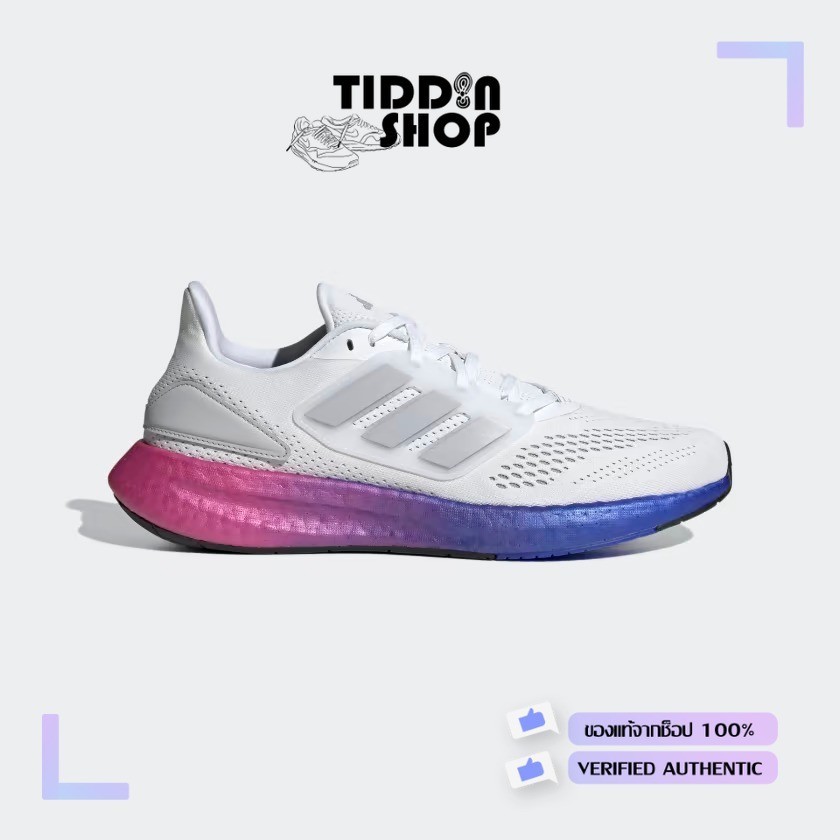 รองเท้าวิ่งผู้ชาย ADIDAS PUREBOOST 22 RUNNING SHOES 'Lucid Blue' [ลิขสิทธ์แท้ ป้ายไทย] [รหัส : HQ8585 ]