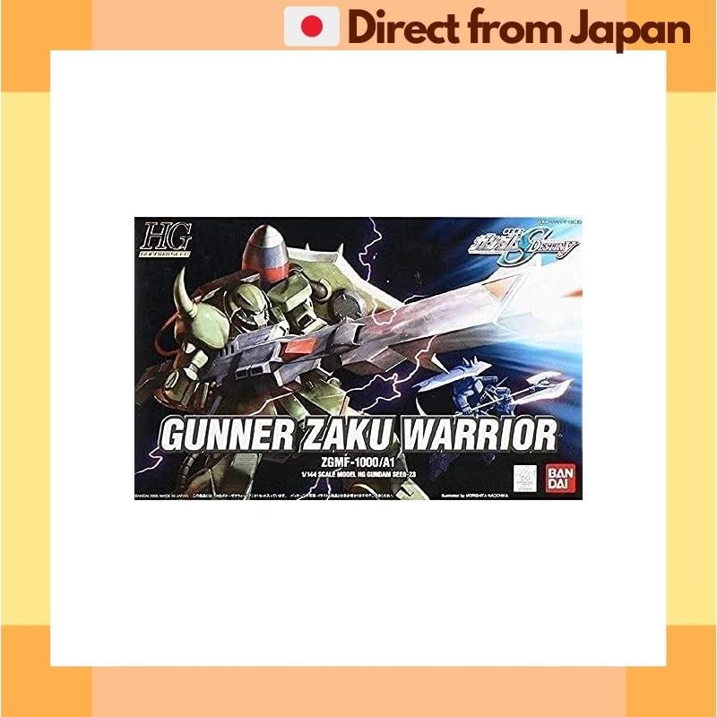 [Direct from Japan] HG 1/144 ZGMF-1000/A1 Gunner Zaku Warrior (Mobile Suit Gundam SEED DESTINY)