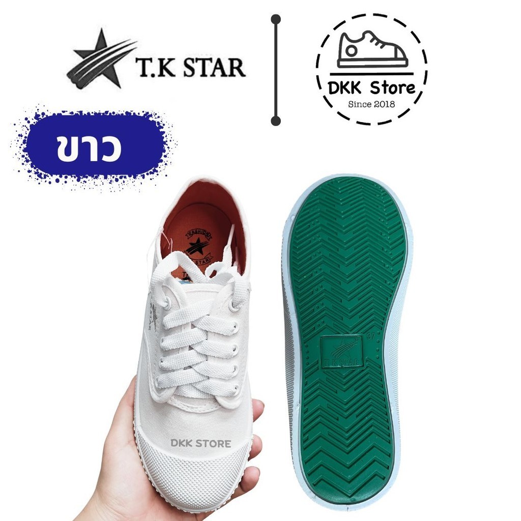 DKK รองเท้าผ้าใบนักเรียน T.K Star by CSB