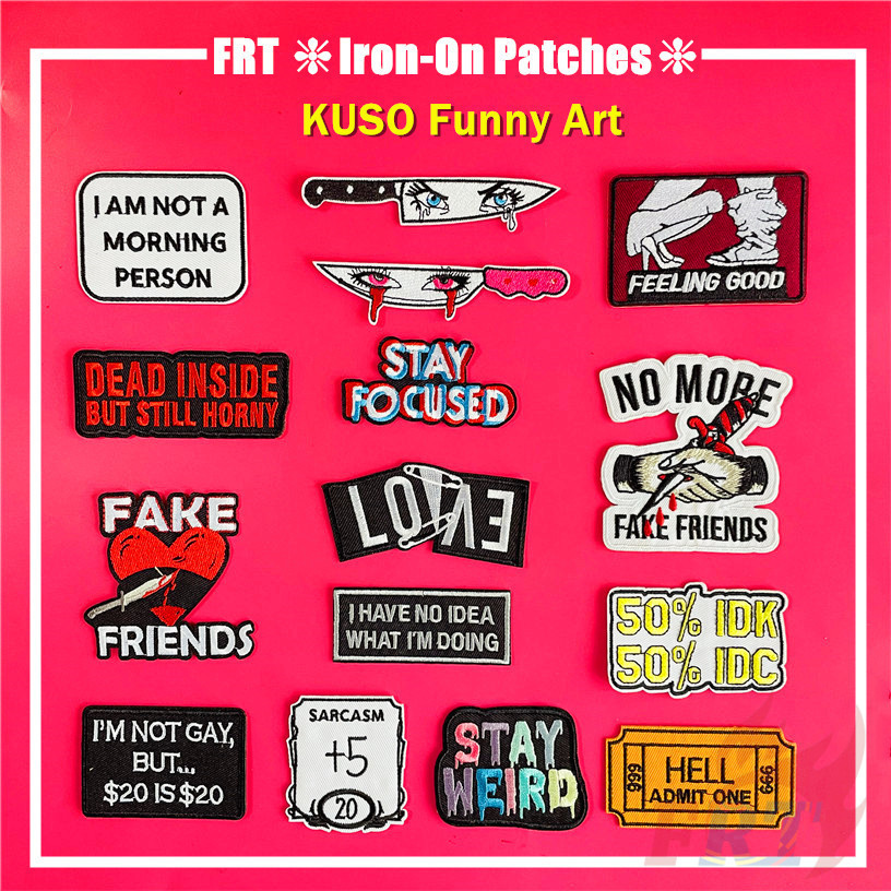 ☸ Stay Focused - KUSO Funny Art Iron-on Patches ☸ 1Pc DIY Embroidery Iron on Sew on Badges Patch