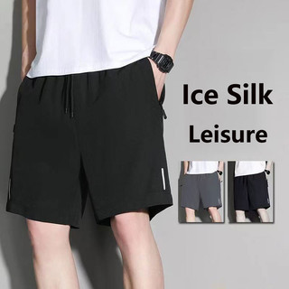 Men's Shorts Summer Sports Shorts Outdoor Casual Shorts Ice Silk Quick Drying Beach Shorts