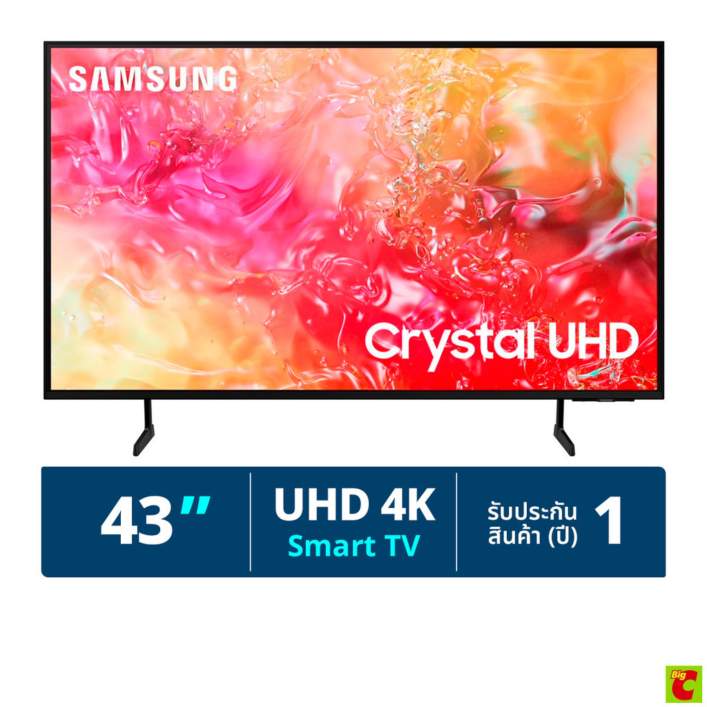 [ส่งฟรี] ซัมซุง Crystal UHD 4K สมาร์ททีวี รุ่น UA43DU7000 ขนาด 43 นิ้ว (รุ่นปี 2024)