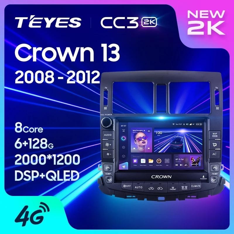 Teyes CC3L CC3 2K สําหรับ Toyota Crown 13 S200 2008 - 2012 รถวิทยุมัลติมีเดียเครื ่ องเล ่ นวิดีโอนําทางสเตอริโอ GPS Android 10 ไม ่ มี 2din 2din dvd