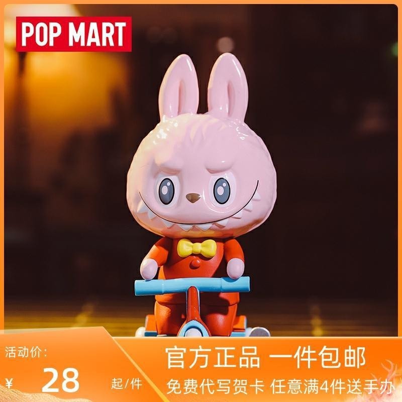Popmart อย่างเป็นทางการของแท้ LABUBU Elf ของเล่นรูปของขวัญวันเกิด Cute popmart อย่างเป็นทางการ