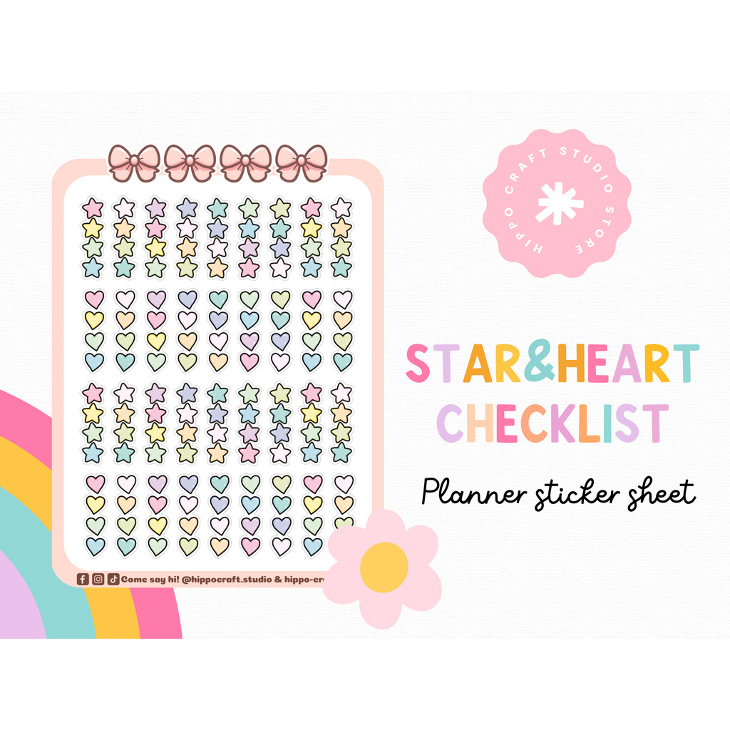Star & heart checklist | Planner sticker sheet เช็คลิสรูปดาวและหัวใจ แพลนเนอร์สติ๊กเกอร์