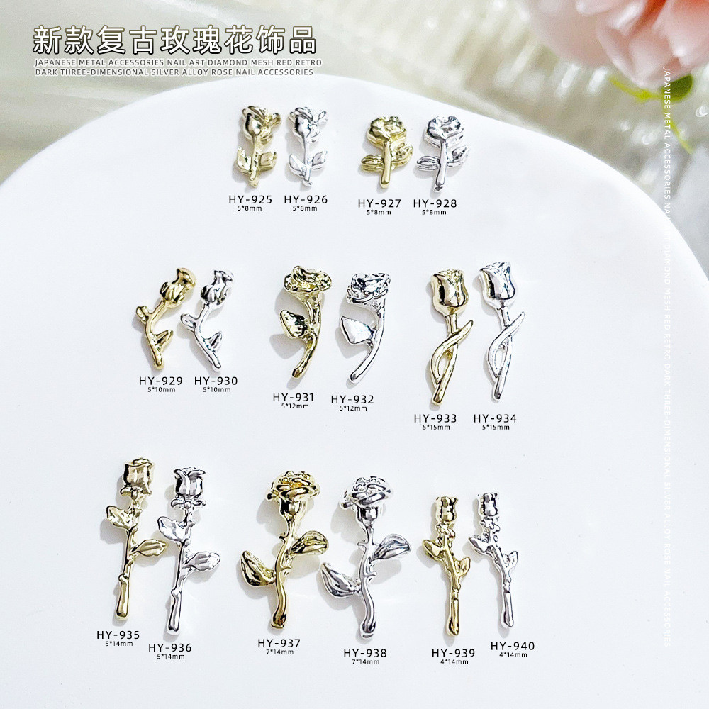 Vintage โลหะ Rose เล ็ บอุปกรณ ์ เสริม 3D Rose เล ็ บตกแต ่ ง DIY วัสดุ