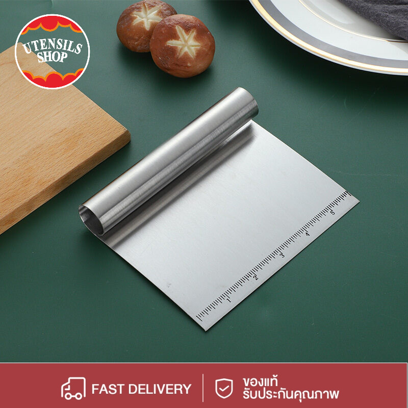 UTENSILS ที่ตัดแป้งสเตนเลส แบบมีสเกลบอกหน่วยวัด อุปกรณ์ตัดแป้ง