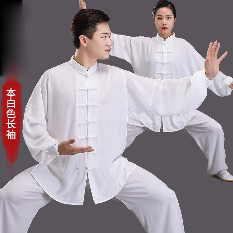 ชุดไทเก็กชุดฝึกสไตล์จีนชุดศิลปะการต่อสู้ Tai Chi Practice Clothes