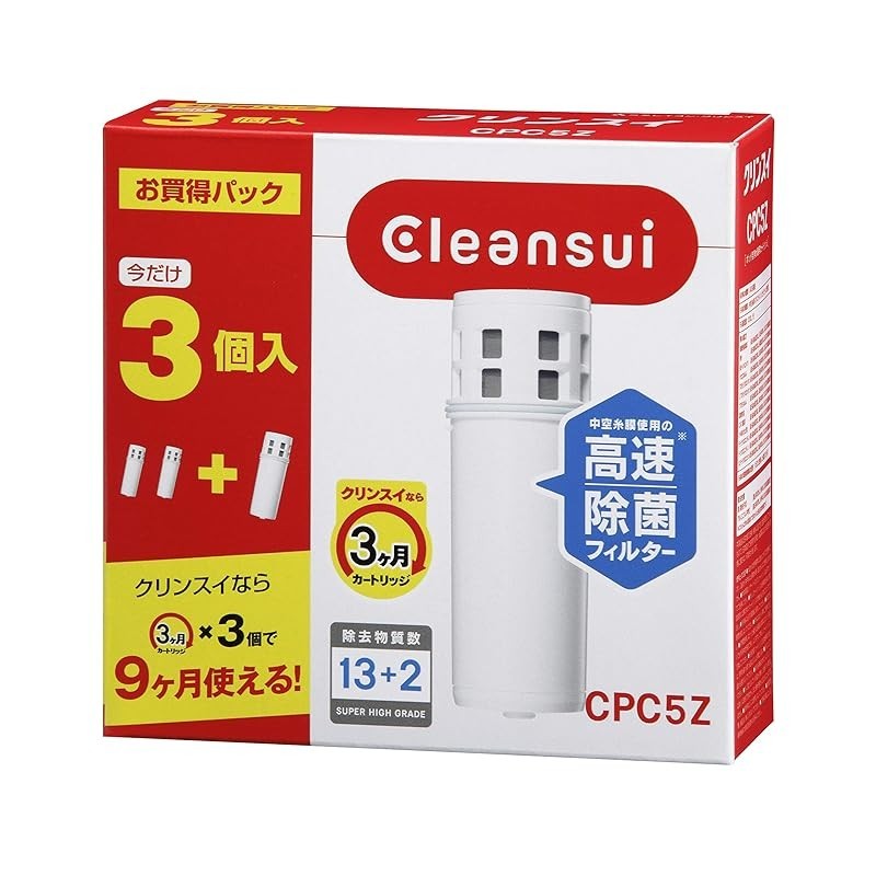 【Directly shipped from Japan】Cleansui Water Purifier Pot-type Replacement Cartridge, 3 cartridges CPC5Z