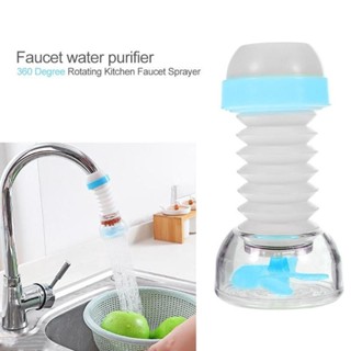 ที่สวมก๊อก หมุนได้ 360 องศา หัวก๊อกกันน้ำกระจาย ก๊อกน้ำ หัวต…