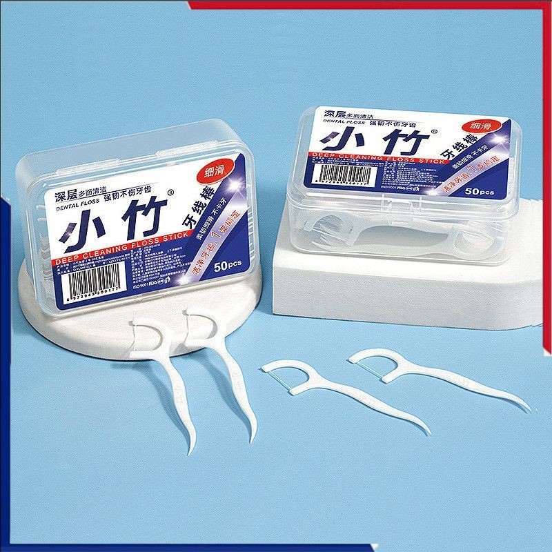 50 ชิ ้ น/Box ไหมขัดฟันบรรจุภัณฑ ์ อิสระทันตกรรมไหมขัดฟันกล ่ องแบบพกพาไหมขัดฟัน Stick ฟันดองและครัวเรือนฟันหยิบเครื ่ องมือ