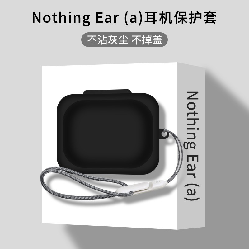 For Nothing Ear (a)  Case Cute Lanyard Pendant Silicone Soft Case Nothing Ear (a) Shockproof Shell C