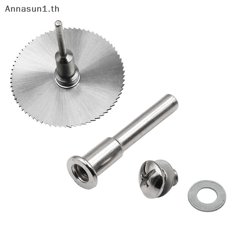 Annasun ใบมีดตัดเหล็กความเร็วสูง Connecg Rod ชิ้นส่วนเครื่องมือโรตารี่สกรูเพชร Mandrel Shank Sander ใบเลื่อยเหล็กความเร็วสูง Clamping Rod TH