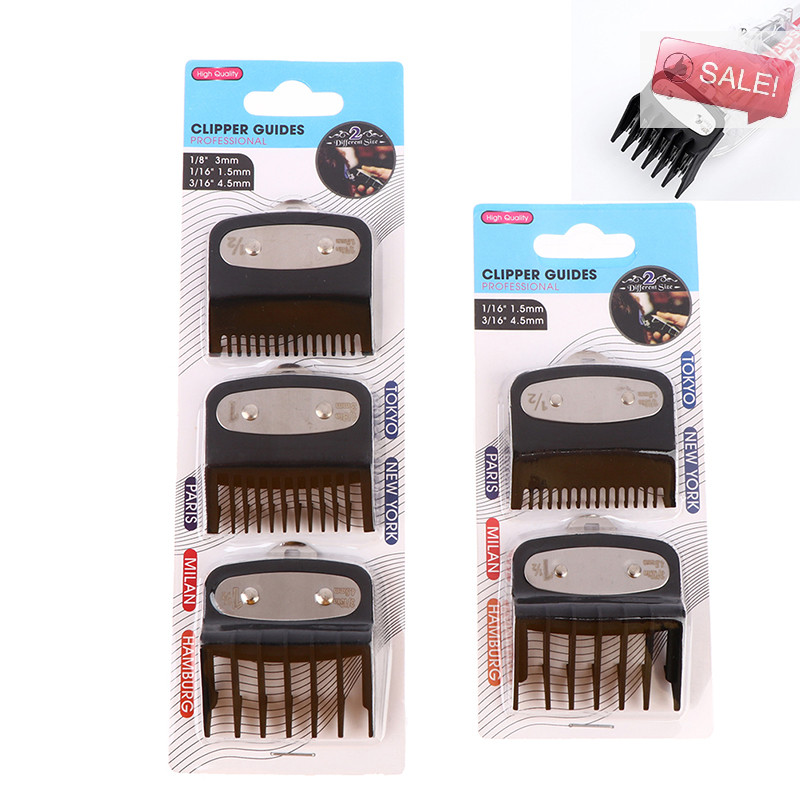 AT 2/3PCS Cutg Guide Comb หวีจํากัดผมพร้อมคลิปโลหะ A