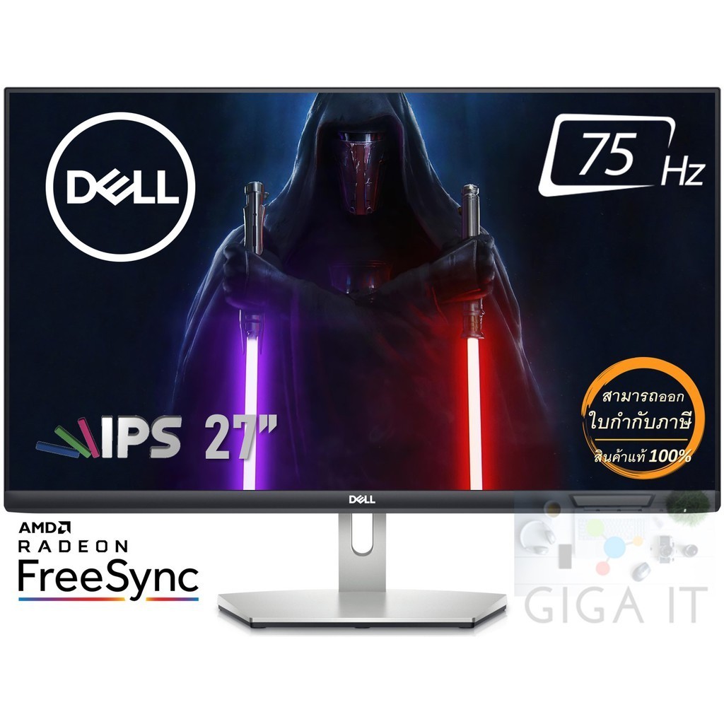 DELL Monitor S2721HN 27" IPS (FHD, HDMI) 75Hz ประกันศูนย์ 3 ปี