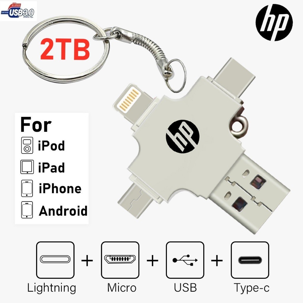 คลังสินค้าพร้อมhp 3.0 USB 1TB 4 in 1 OTG แฟลชไดรฟ์ความเร็วสูง U Disk โลหะกันน้ํา Pendrive สําหรับ iP