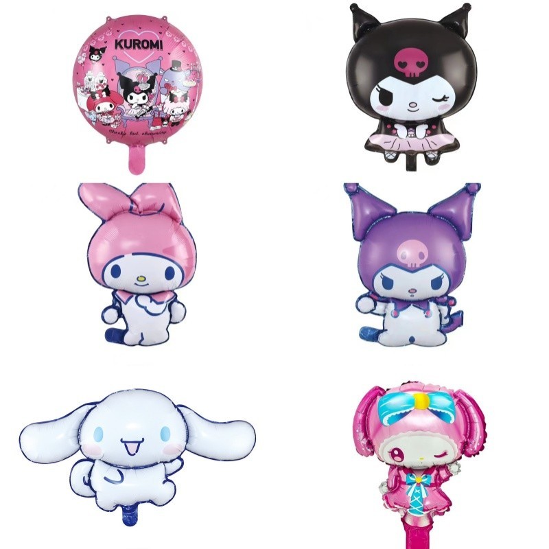 น ่ ารัก Kuromi การ ์ ตูนอลูมิเนียมฟิล ์ มบอลลูน Melody หยก Gui สุนัขของเล ่ นวันเกิดบอลลูน
