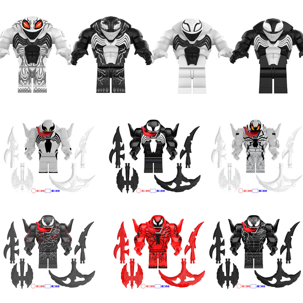 Venom Building Blocks Riot ANTI-VENOM CARNAGE ตัวเลขของเล ่ น Minifigures