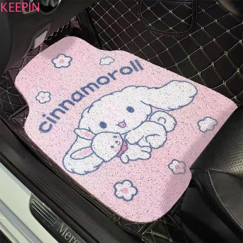 Keepin พรมปูพื้นรถยนต์ Easy Wash แหวนผ้าไหม Yugui สุนัข Kuromi Melody Cinnamoroll ภายในรถป้องกันแผ่นป้องกันฝุ่นกันน้ํา