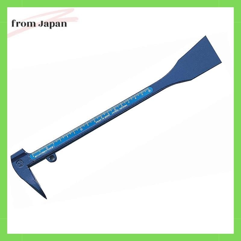 Koyama Cutlery Mokuba Reform Bar 300mm