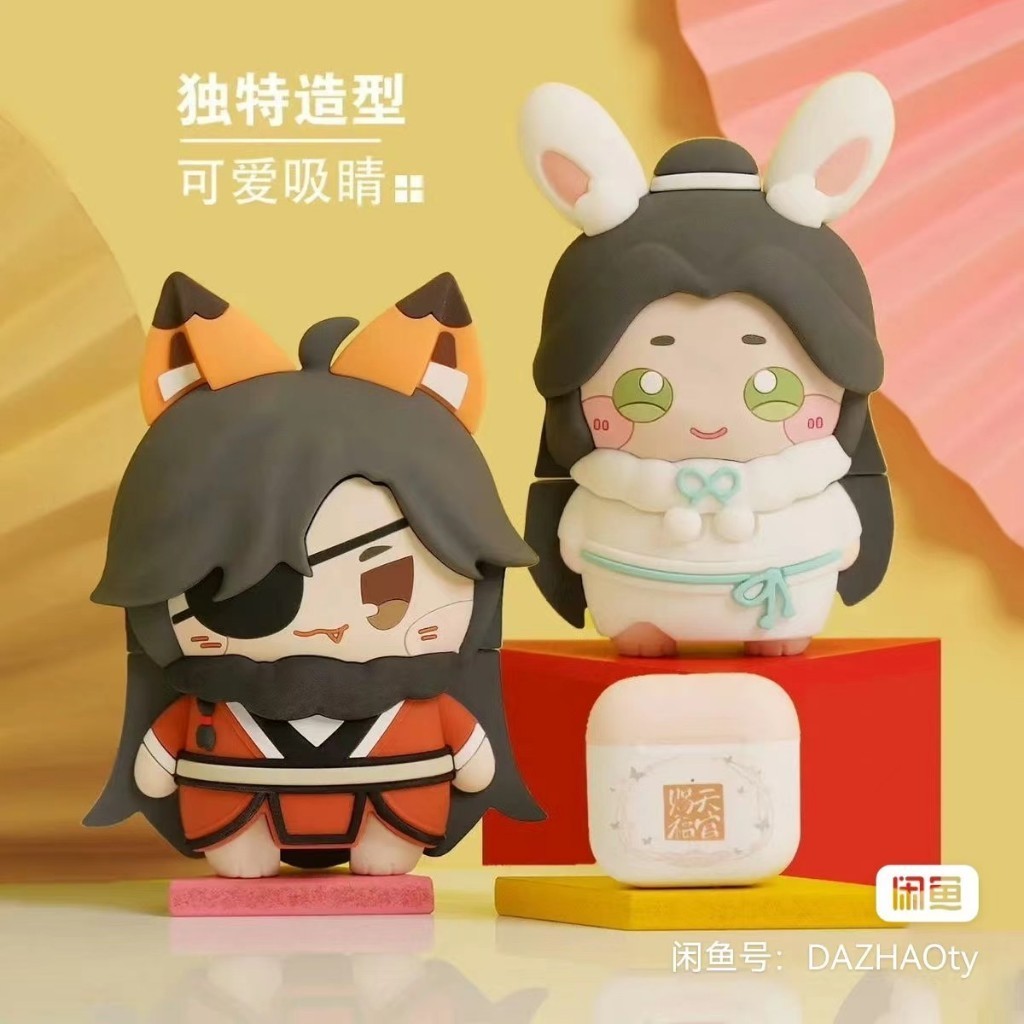 Tian Guan Ci Fu TGCF Hua Cheng Xie Lian การ์ตูน Fox กระต่ายชุดหูฟังบลูทูธหูฟังหูฟังอย่างเป็นทางการคอ