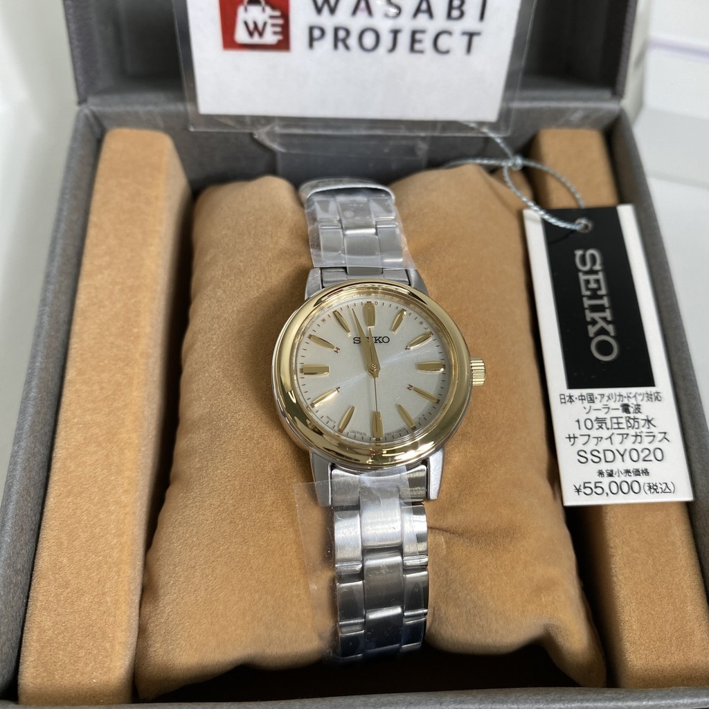 [Authentic★Direct from Japan] SEIKO SSDY020 Unused Solar Sapphire glass Gold SS Analog Women Wrist watch นาฬิกาข้อมือ