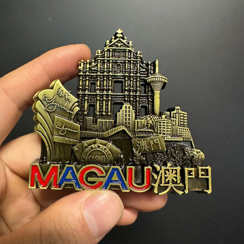 ตู้เย็น สติ๊กเกอร์แม่เหล็ก โลหะ มาเก๊า สติกเกอร์ตู้เย็น มาเก๊า มาเก๊า ของที่ระลึกแม่เหล็กทางวัฒนธรรมสร้างสรรค์ของขวัญเล็กๆตู้เย็นสติกเกอ - รูปที่ 2