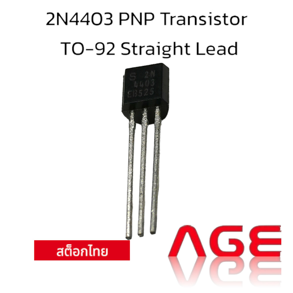 2N4403 PNP Transistor TO-92 Straight Lead