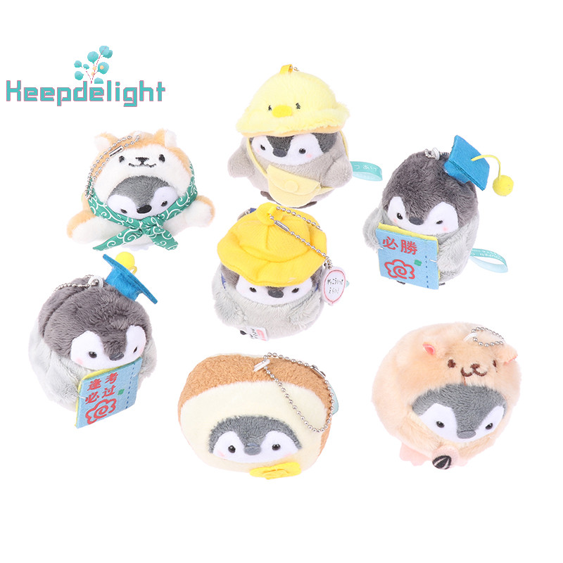 [Keepdelight] 1 PC น่ารักนกเพนกวินขนาดเล็กกระเป๋านักเรียนตุ๊กตาจี้ตุ๊กตาอะนิเมะของเล่นเด็กจี้ Key Chain ผู้หญิงสาวของขวัญวันเกิด [ใหม่]