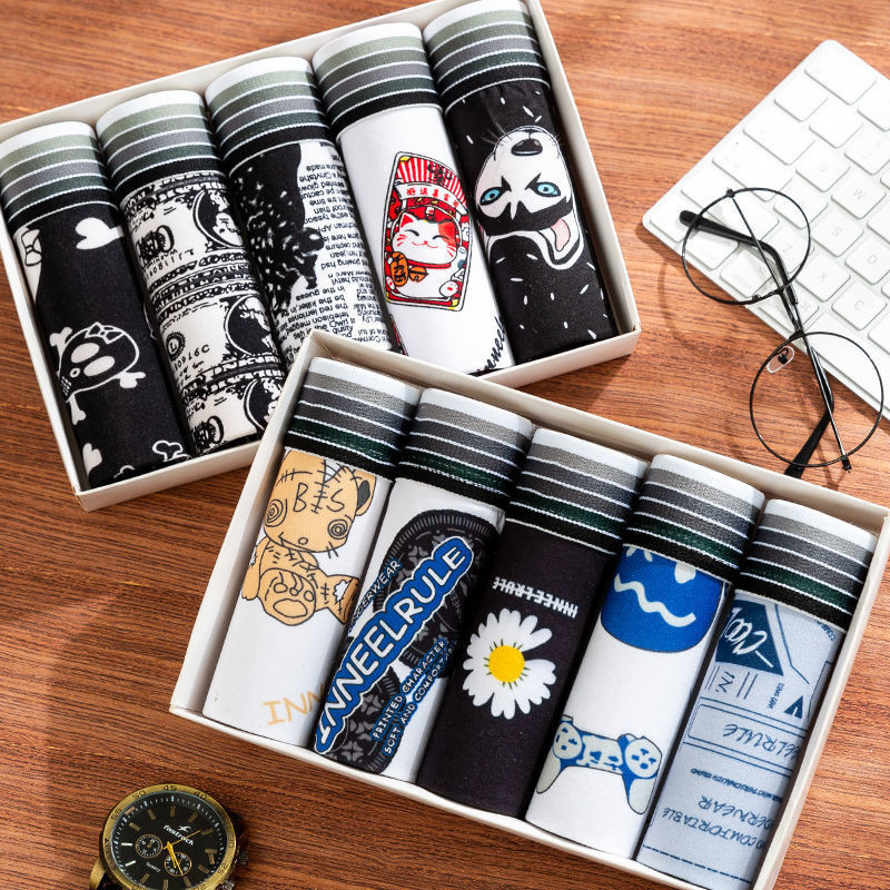 【X-MEN】5 pack of men's briefs boxers