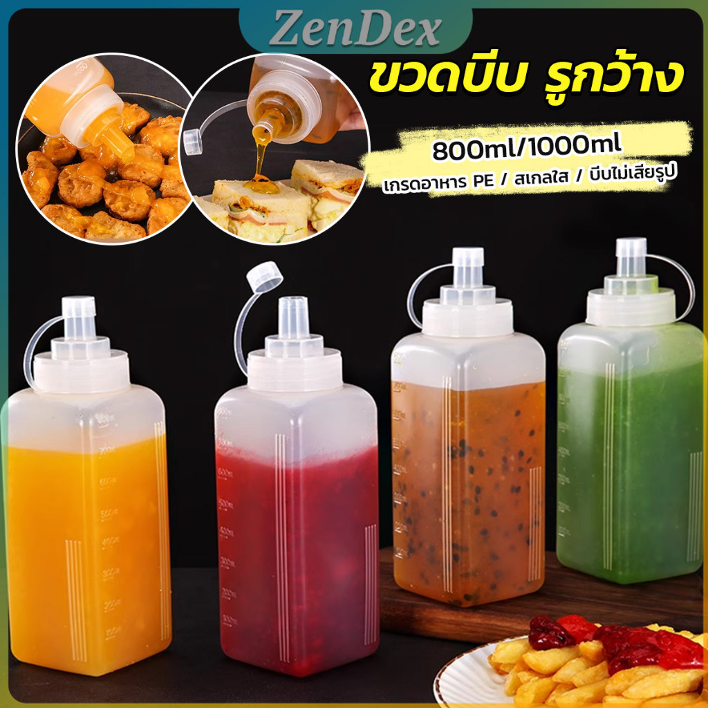 Z.D. ขวดบีบซอสปรุง ขนาดใหญ่ 800ML 1000ML สําหรับใส่ซอสน้ํามันมัสตาร์ด Jam bottle