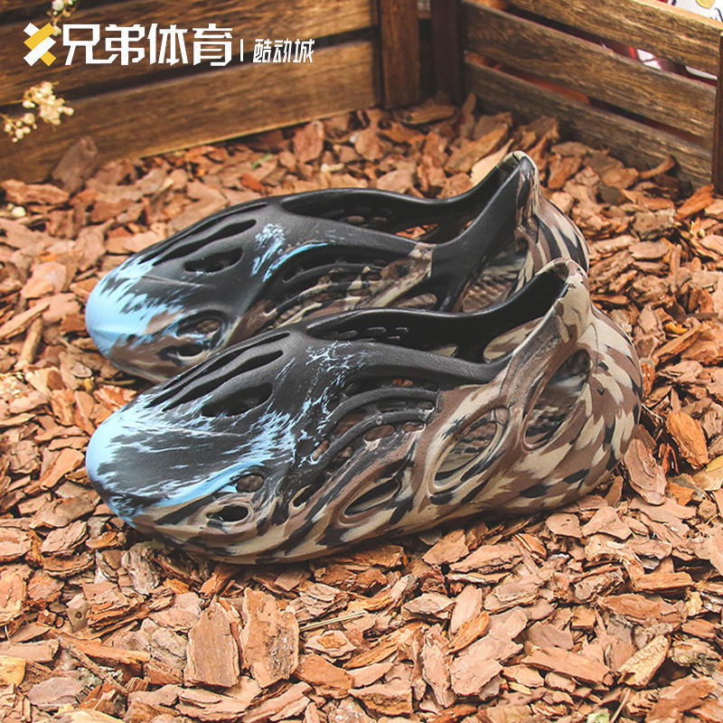 ADS Foam Runner สีดํารองเท้ากีฬาสีสันสดใส ID4126