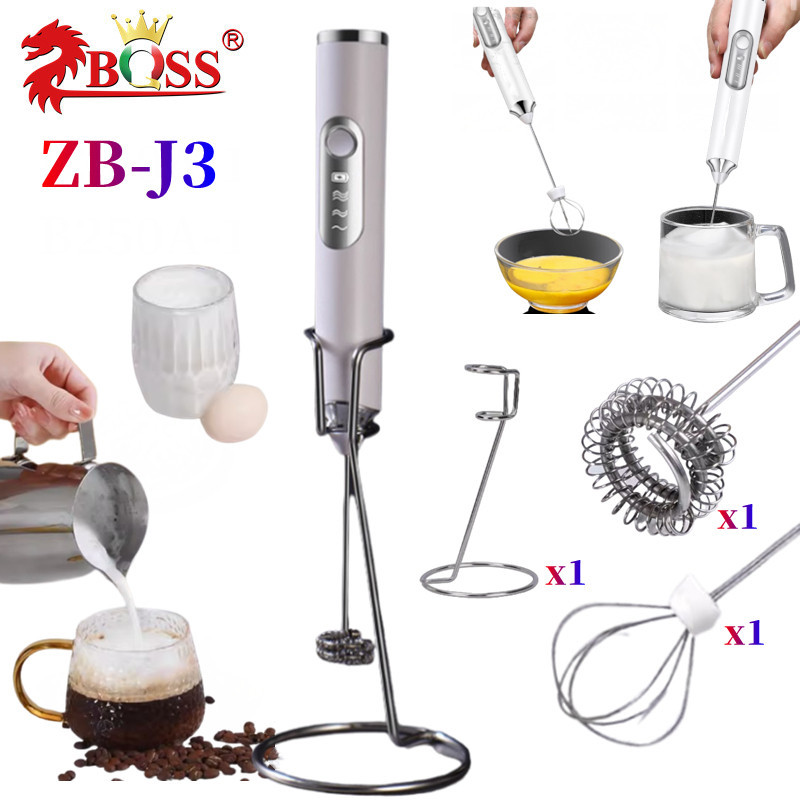 เครื่องกวนกาแฟ ZB-J3 ​เครื่องปั่นนมไฟฟ้า ทำฟองนมไร้สาย สำหรับกาแฟแบบพกพา สามารถใช้สำหรับใช้ในบ้านและ