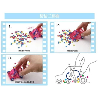 มินิเดสก์ท็อปทําความสะอาดรถยางฝอย Confetti เก็บฝุ่นเครื่องเขียนสร้างสรรค์ WJ598