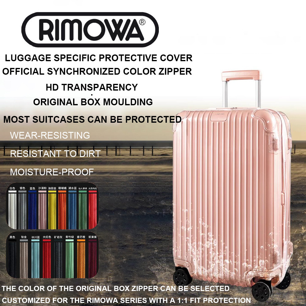 เหมาะสําหรับ rimowa Trunk Plus กรณี PVC โปร่งใส 31 33 นิ้วกระเป๋าเดินทาง rimowa กรณีป้องกัน