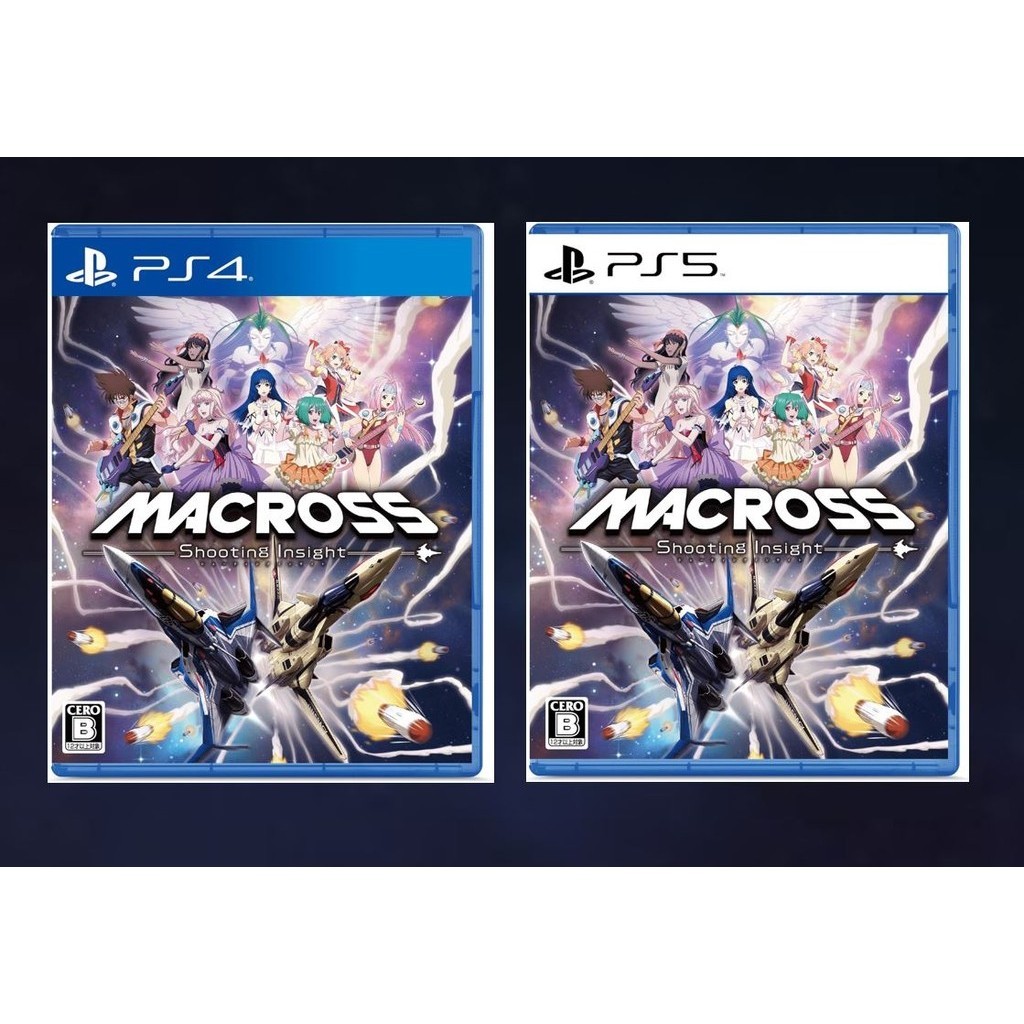 แผ่นเกม💿 Ps4 & Ps5 Macross: Shooting Insight | แท้มือ1 🆕 | Zone2 ญี่ปุ่น 🇯🇵 (เปลี่ยนภาษาไม่ได้) | Pl