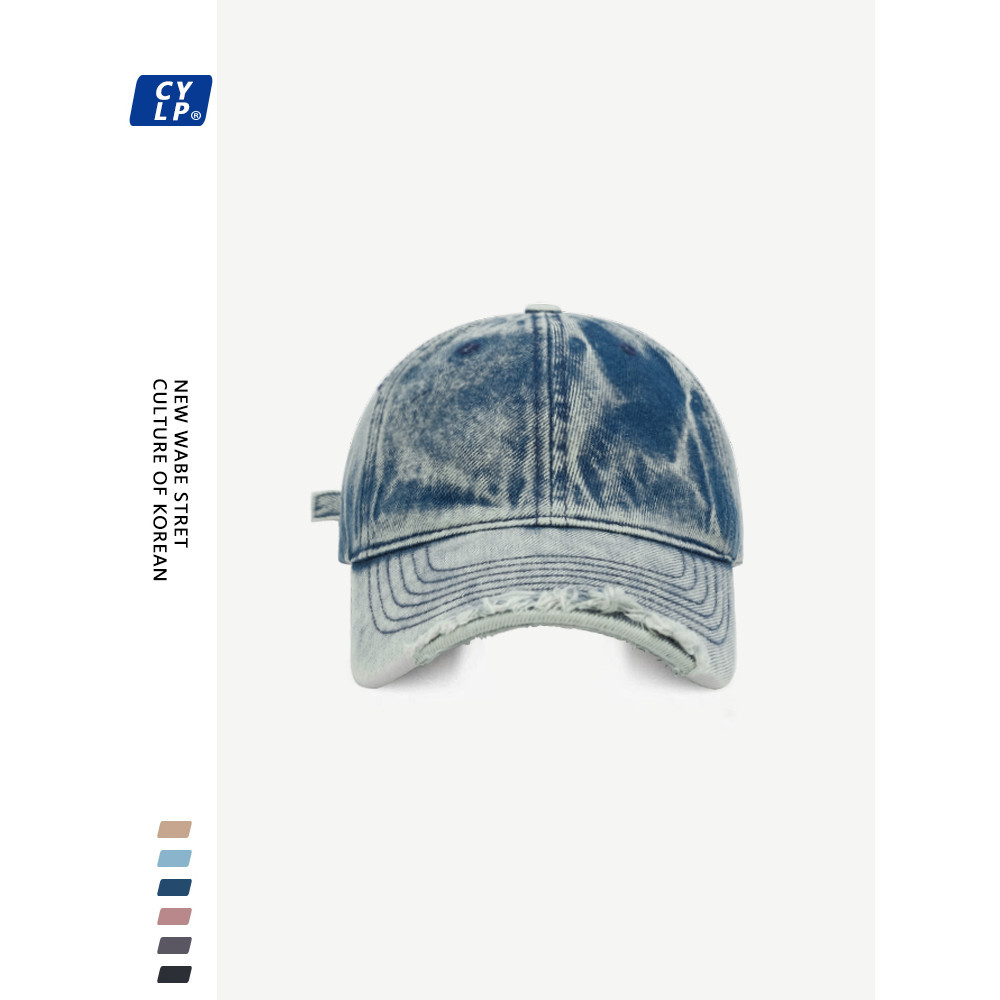 High-quality Heavy Industry ล้าง Denim เบสบอลหมวกผู้ชายผู้หญิงคู่เกาหลีรุ่นแฟชั่น Street Distressed Hole หมวก